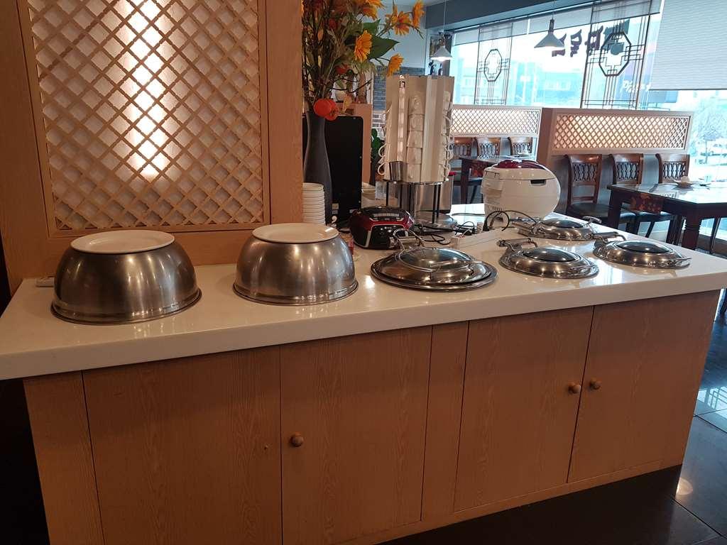 Metro Pol Tourist Hotel Pyeongtaek Restaurant photo